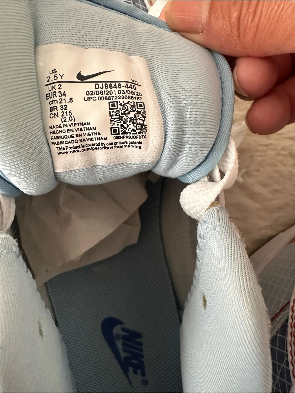 Nike Dunk Low x UNION Argon Youth 2.5